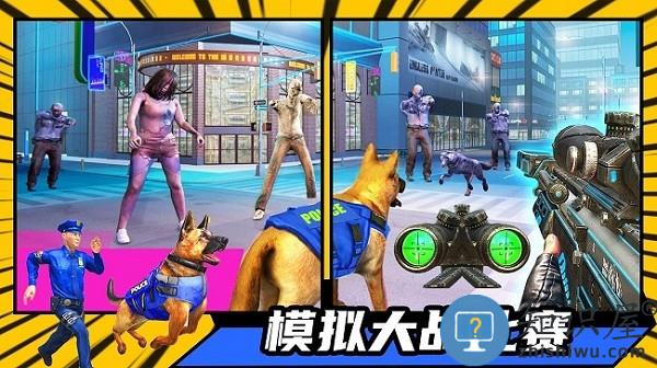 新王国争霸游戏下载