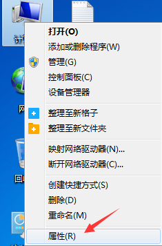 win7重装系统后使用耳机没有声音怎么解决？