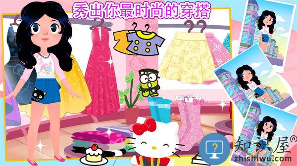 芭比公主时尚穿搭游戏下载安装