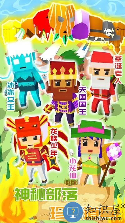 迷你建造城市游戏 迷你建造城市手机版下载