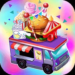 小当家模拟手机版下载v1.1 安卓版