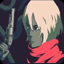 黎明前10分钟手机版下载v1.0.5 安卓版