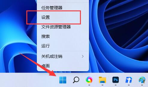 win11扩展屏幕突然无法使用怎么办