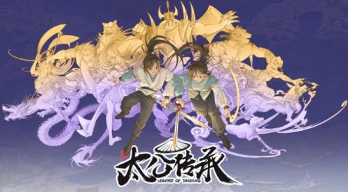 《太公传承封神》新手最新玩法资料一览