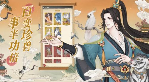 小小夜市手游官网地址链接一览