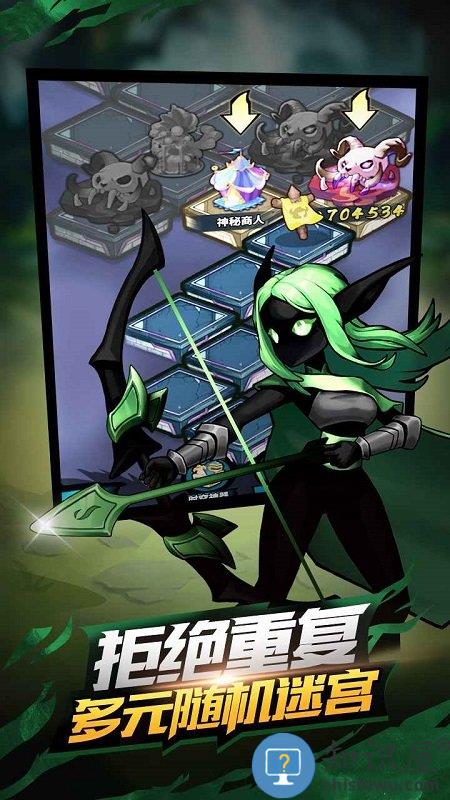 火柴人觉醒华为游戏 火柴人觉醒华为版下载