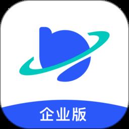 百应crm客户管理系统app v1.6.4 安卓版