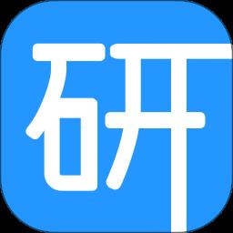 考研通软件 v2.4.7 安卓版