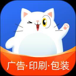 阿呆猫集采平台 v1.9.2 安卓版