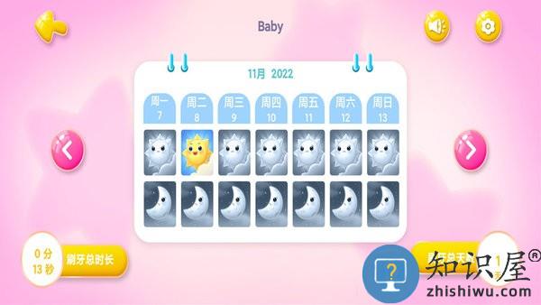 arpha kids arpha kids app