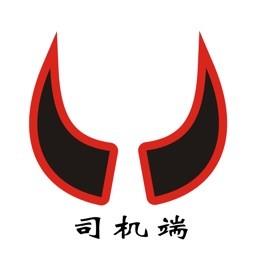 犇犇约车司机端 v5.80.0.0004 安卓版