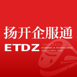 扬开企服通平台 v1.0.4 安卓版