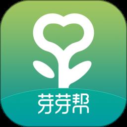 芽芽帮口腔健康计划 v1.7.5 安卓版