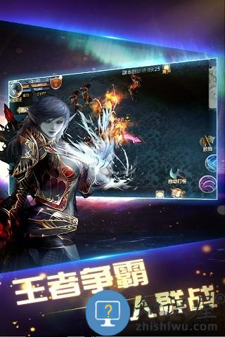 银河保卫联盟手游下载 银河保卫联盟官方版