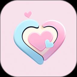 彼心情侣记录 v1.1.0 安卓版