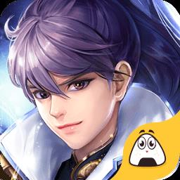 万剑仙穹红包版下载v30.3043.1 安卓版