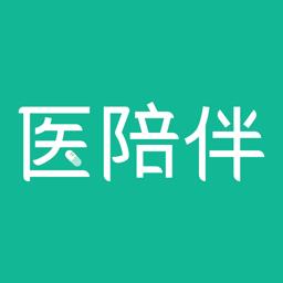 医陪伴软件 v1.0.4 安卓版