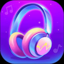 猜歌之王赚钱版下载v1.0.1 安卓提现版