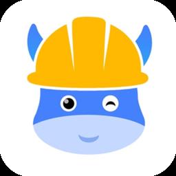 大劳务 v2.0.28 安卓版