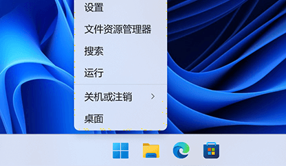 win11怎么添加人脸识别功能