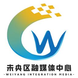 未央融媒体客户端 v1.1.2 安卓版