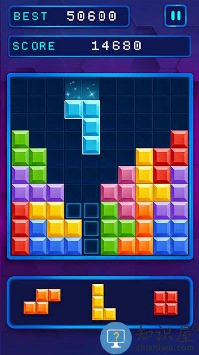 俄罗斯方块最新版下载