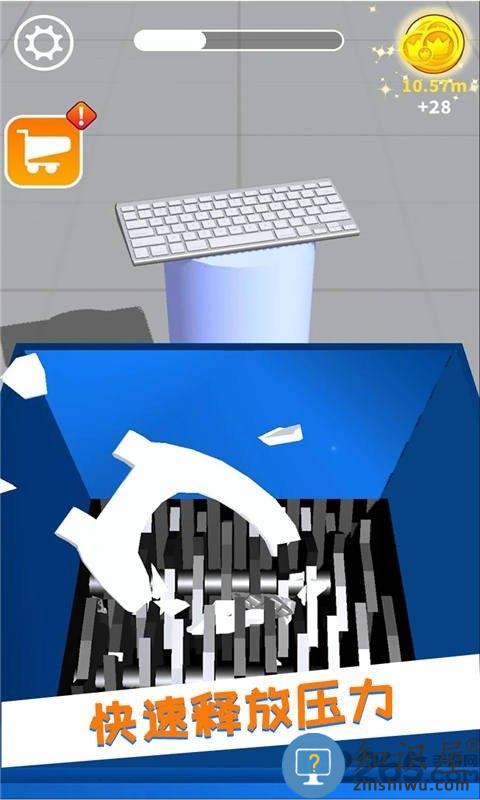 减压模拟器游戏下载