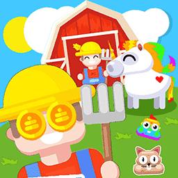 开心果庄园游戏下载v1.0 安卓版