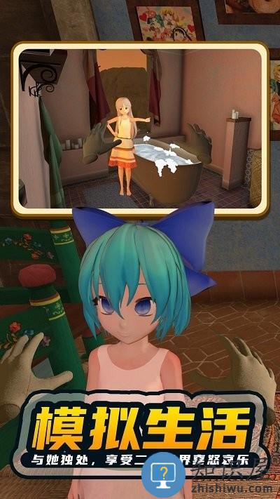 手办计划游戏下载