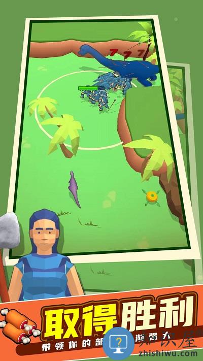 侏罗纪人生手机版下载