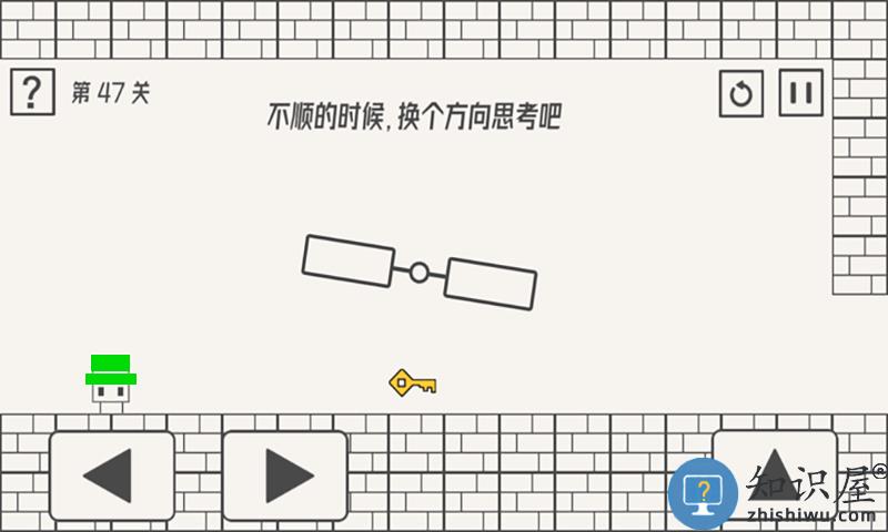 帽子小人大冒险游戏下载