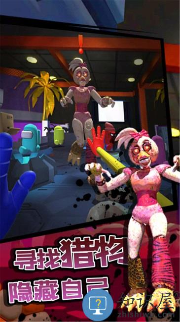 误入歧途手机版 误入歧途游戏下载