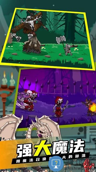 史诗防御游戏 史诗防御手机版下载