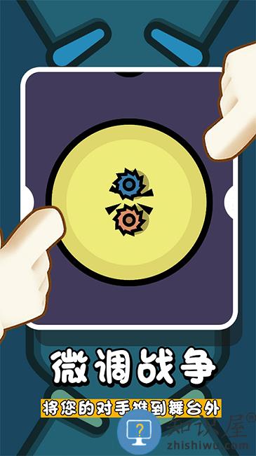 轻松解压模拟器手机版 轻松解压模拟器app下载