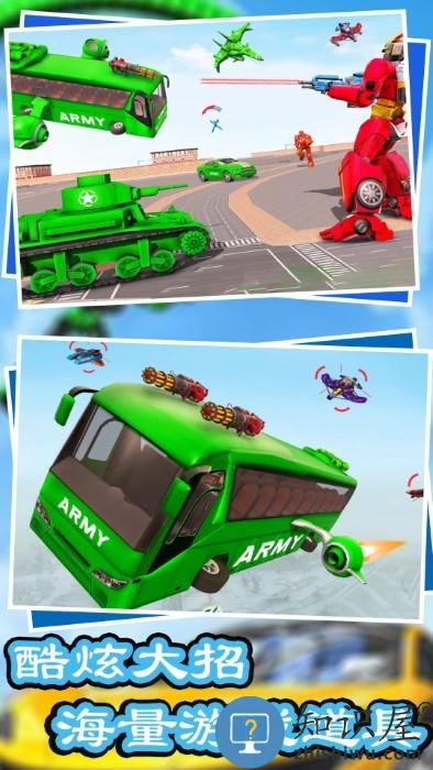 创造我的王国游戏 创造我的王国免费下载