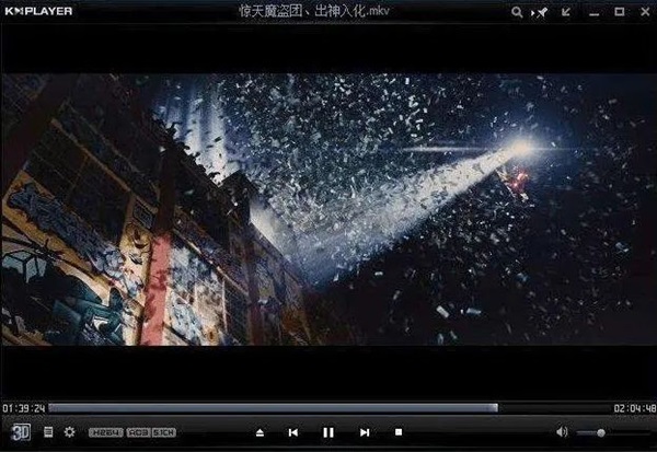 视频格式不支持播放怎么办