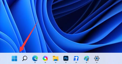win11运行百度云盘死机怎么办