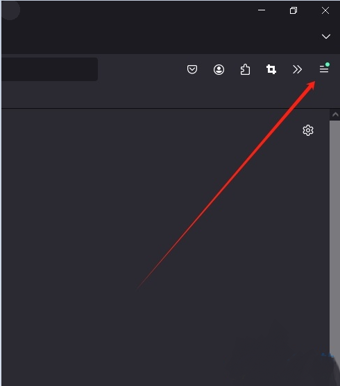 火狐浏览器怎么禁止网站共享个人数据?