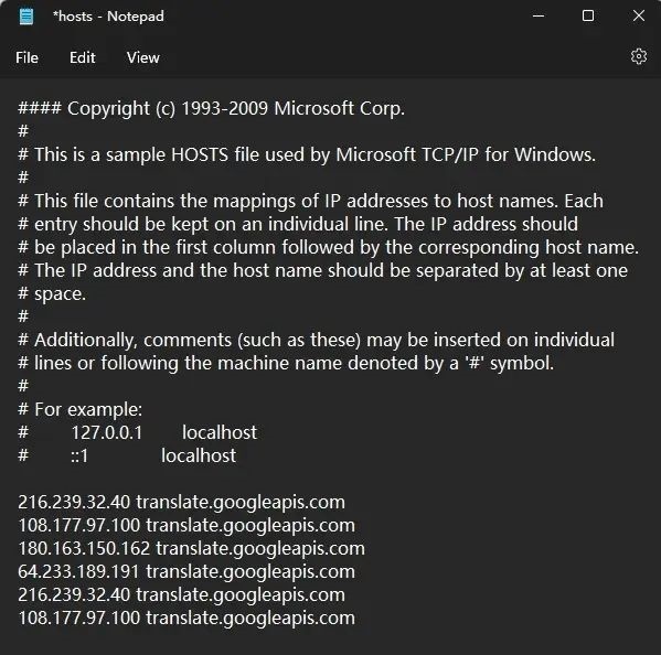 Potplayer实时字幕翻译选择谷歌没有效果怎么办?