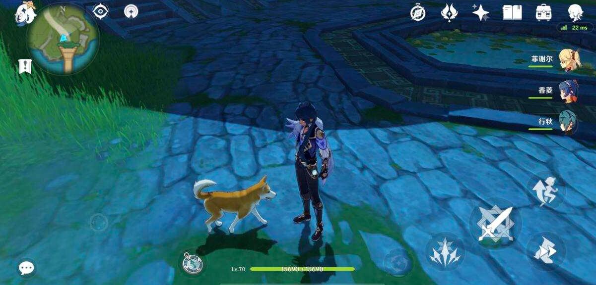 原神犬流刀降术躲避方法