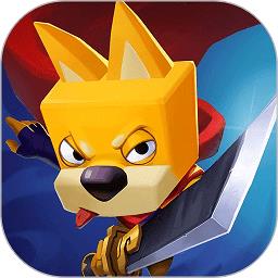 狗子的反击游戏下载v1.0.25 安卓版