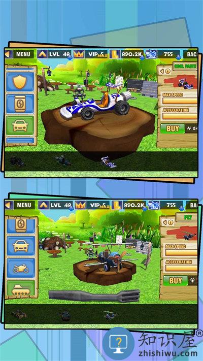 飞虫入侵手机版 飞虫入侵游戏下载安装