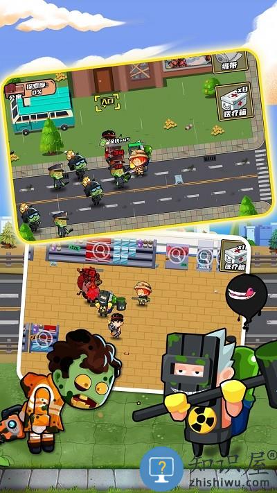 逃出生化镇手机版 逃出生化镇游戏下载