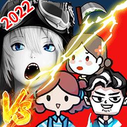 逃离猛鬼追击手机版下载v1.0 安卓版