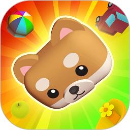 开心爱消除手机版下载v1.0.0 安卓版