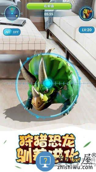 我的恐龙世界游戏 我的恐龙世界手游下载