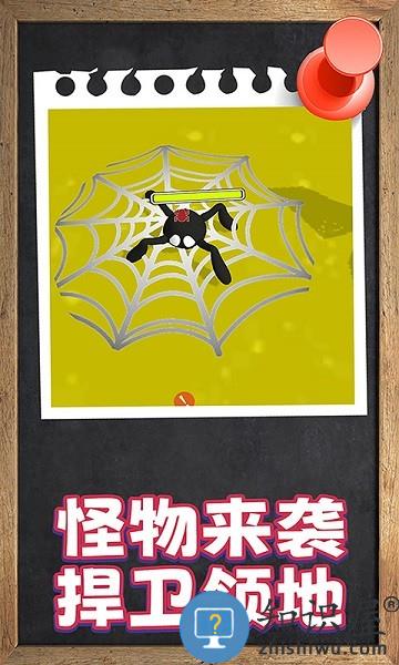 动物大战3d版 动物大战3d游戏下载