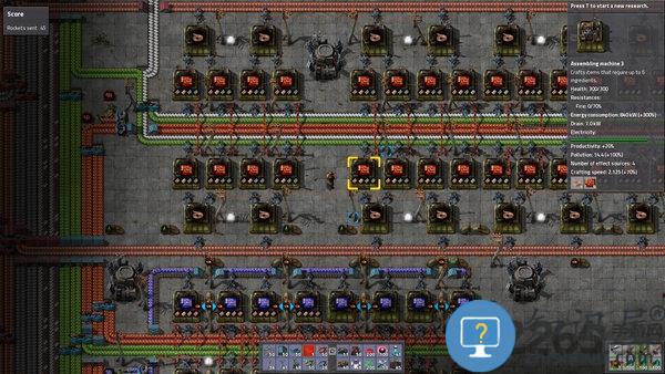 异星工厂汉化版 异星工厂安卓手机版下载
