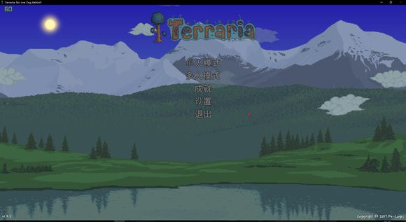 泰拉瑞亚房间未处于活跃状态解决方法