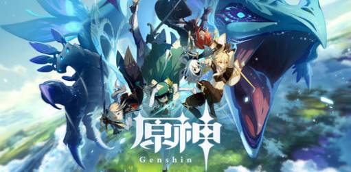 原神蒲公英籽购买位置